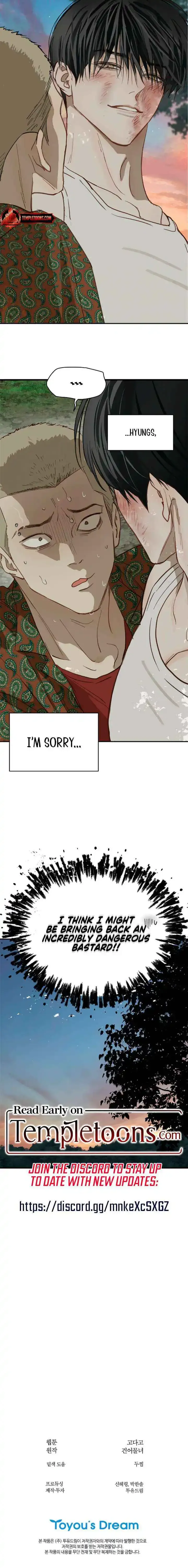 Flowers Are Bait - Chapter 40 Page 9