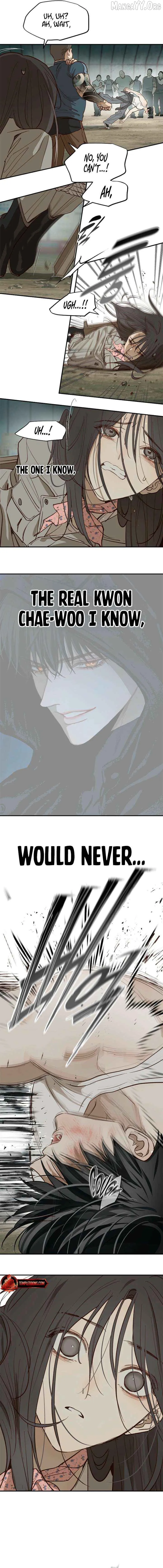 Flowers Are Bait - Chapter 41 Page 4