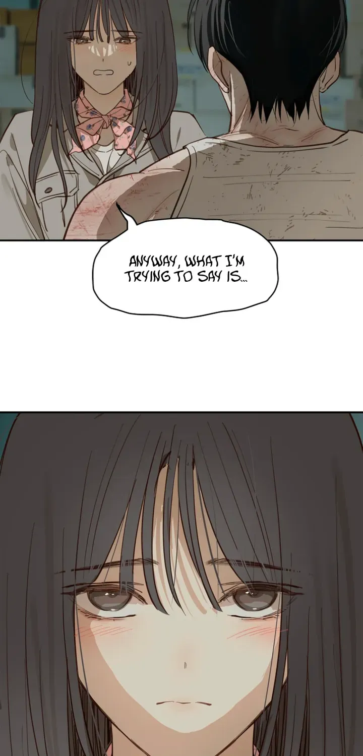 Flowers Are Bait - Chapter 42 Page 11
