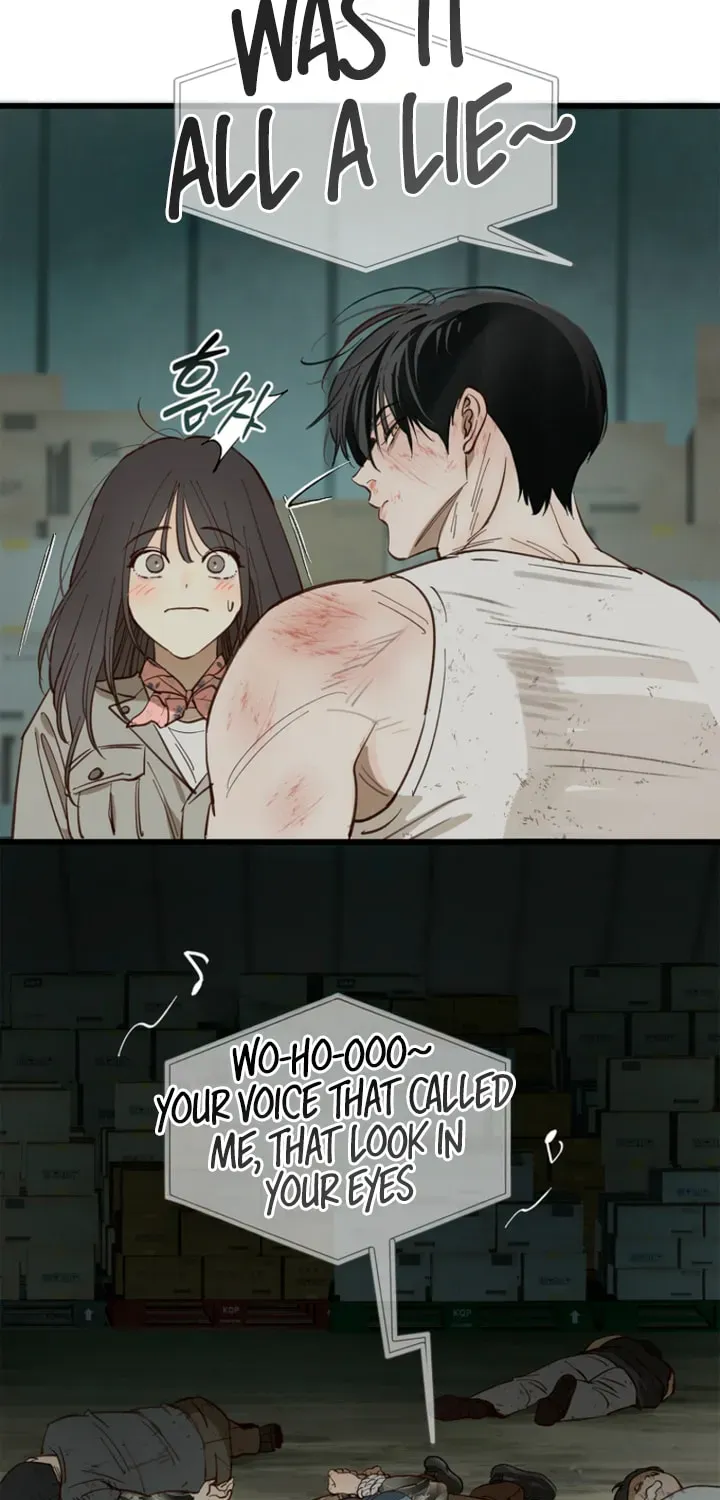 Flowers Are Bait - Chapter 42 Page 20