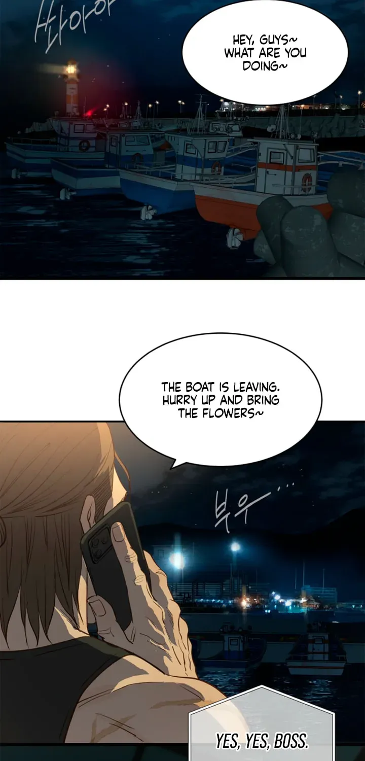 Flowers Are Bait - Chapter 42 Page 22