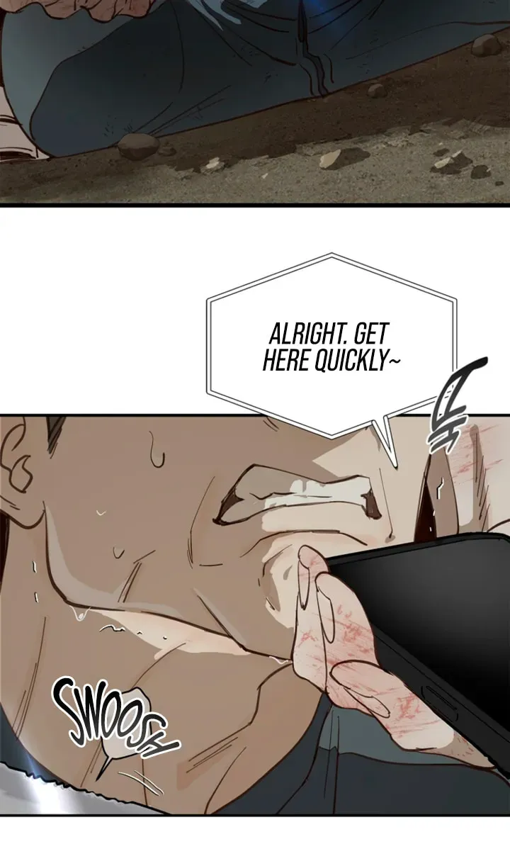 Flowers Are Bait - Chapter 42 Page 24
