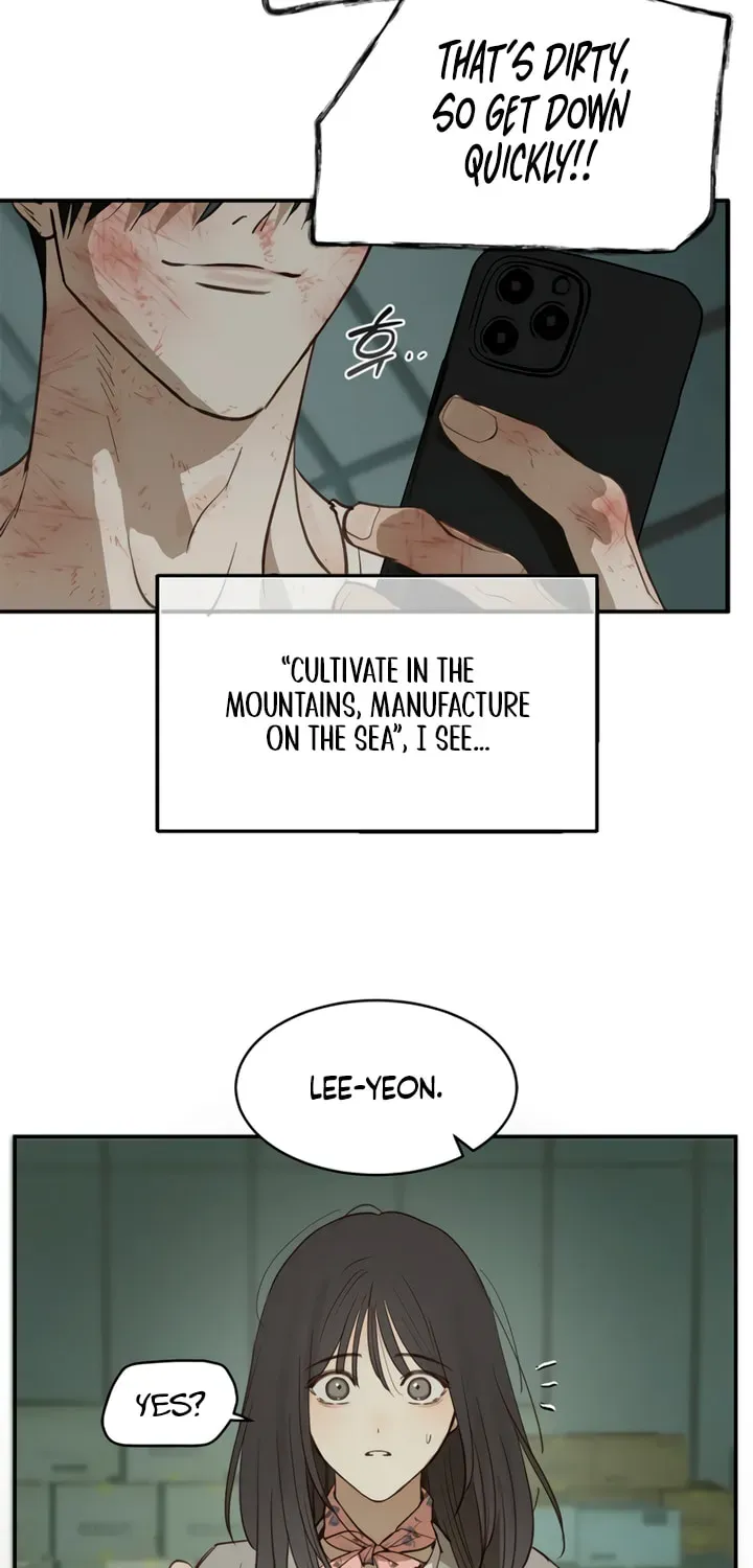 Flowers Are Bait - Chapter 42 Page 26