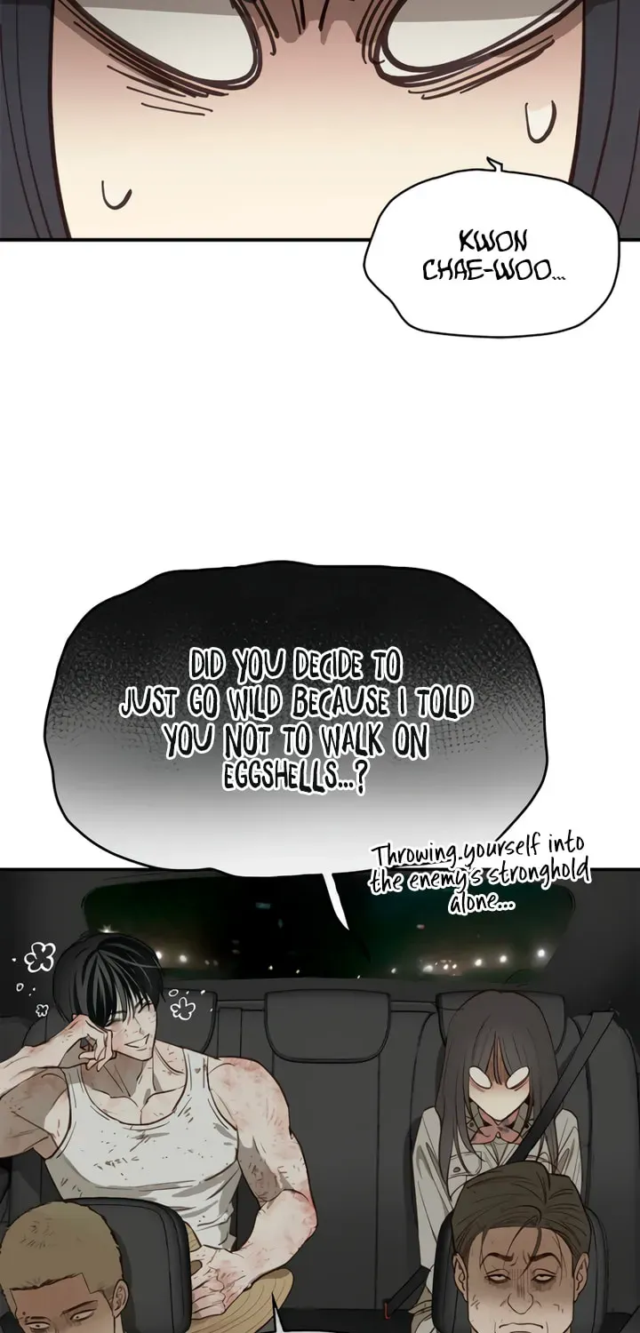 Flowers Are Bait - Chapter 42 Page 31