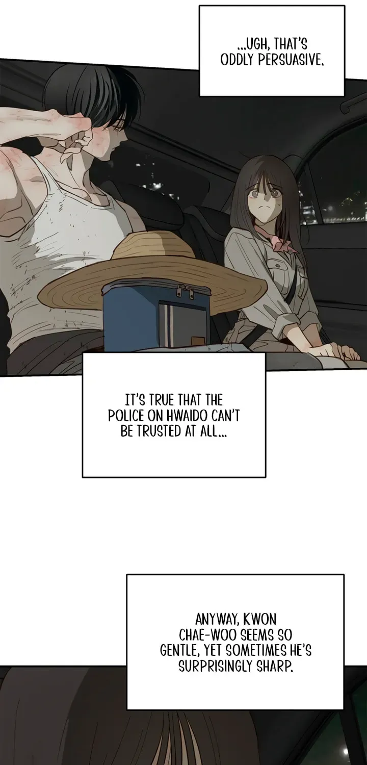 Flowers Are Bait - Chapter 42 Page 36