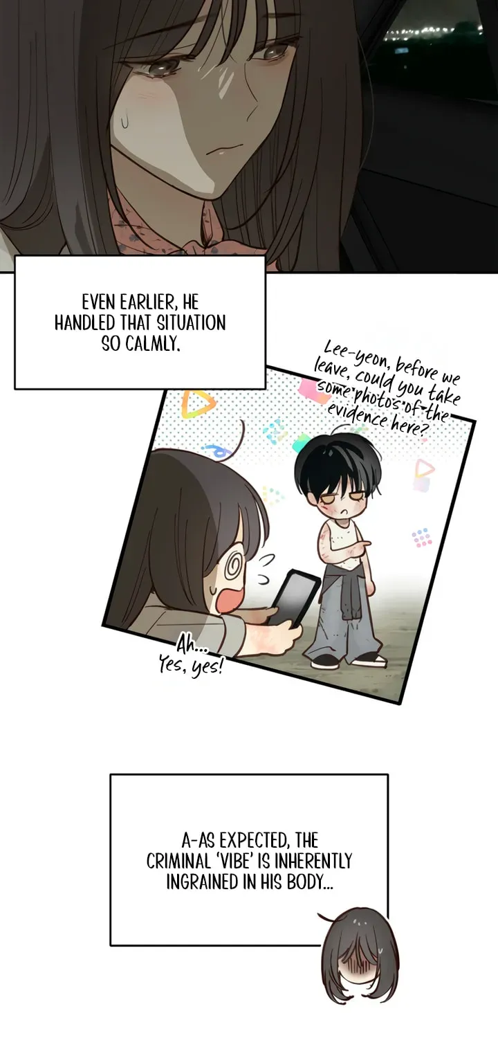 Flowers Are Bait - Chapter 42 Page 37