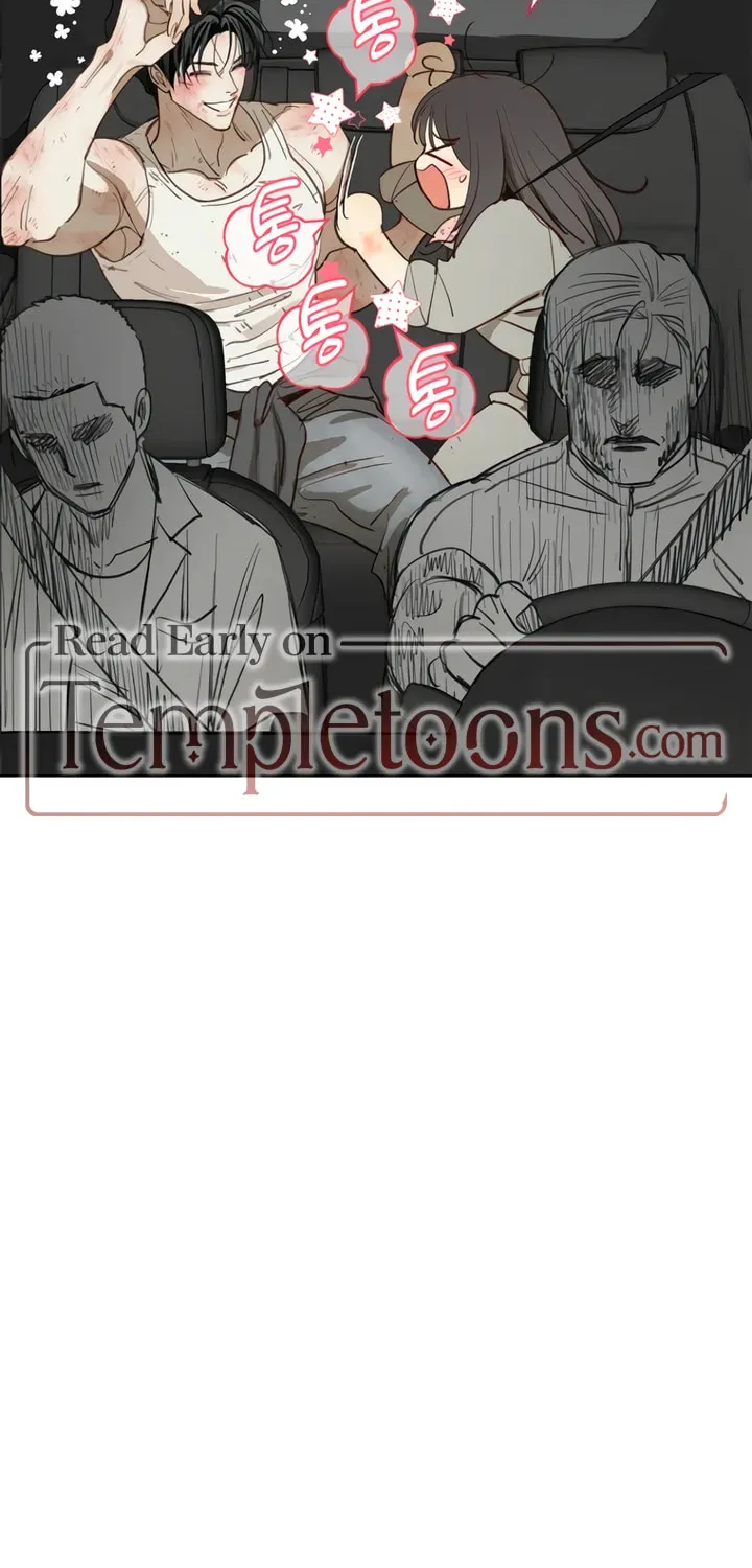 Flowers Are Bait - Chapter 42 Page 40