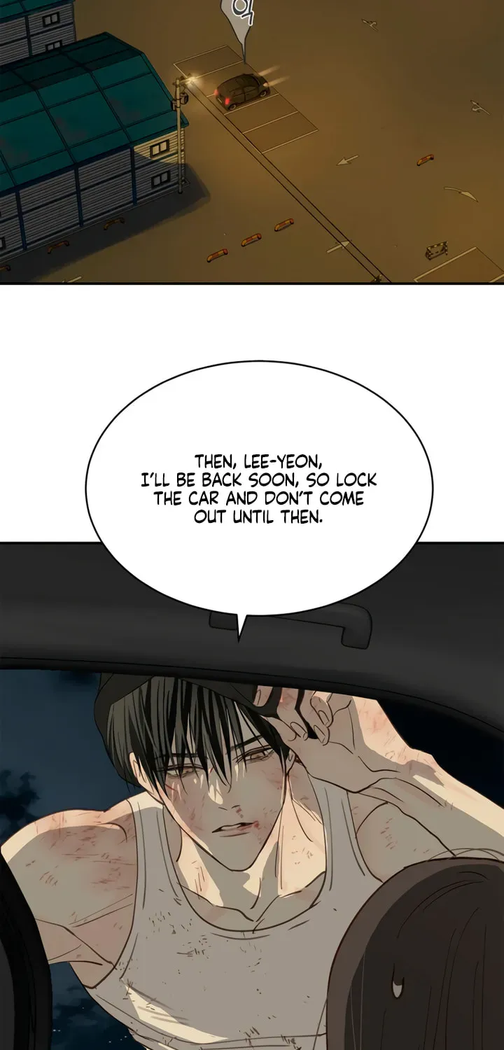 Flowers Are Bait - Chapter 42 Page 42