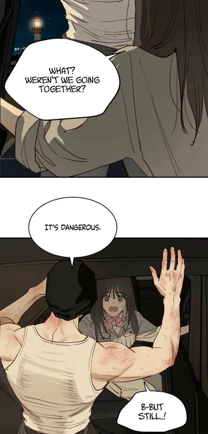 Flowers Are Bait - Chapter 42 Page 43