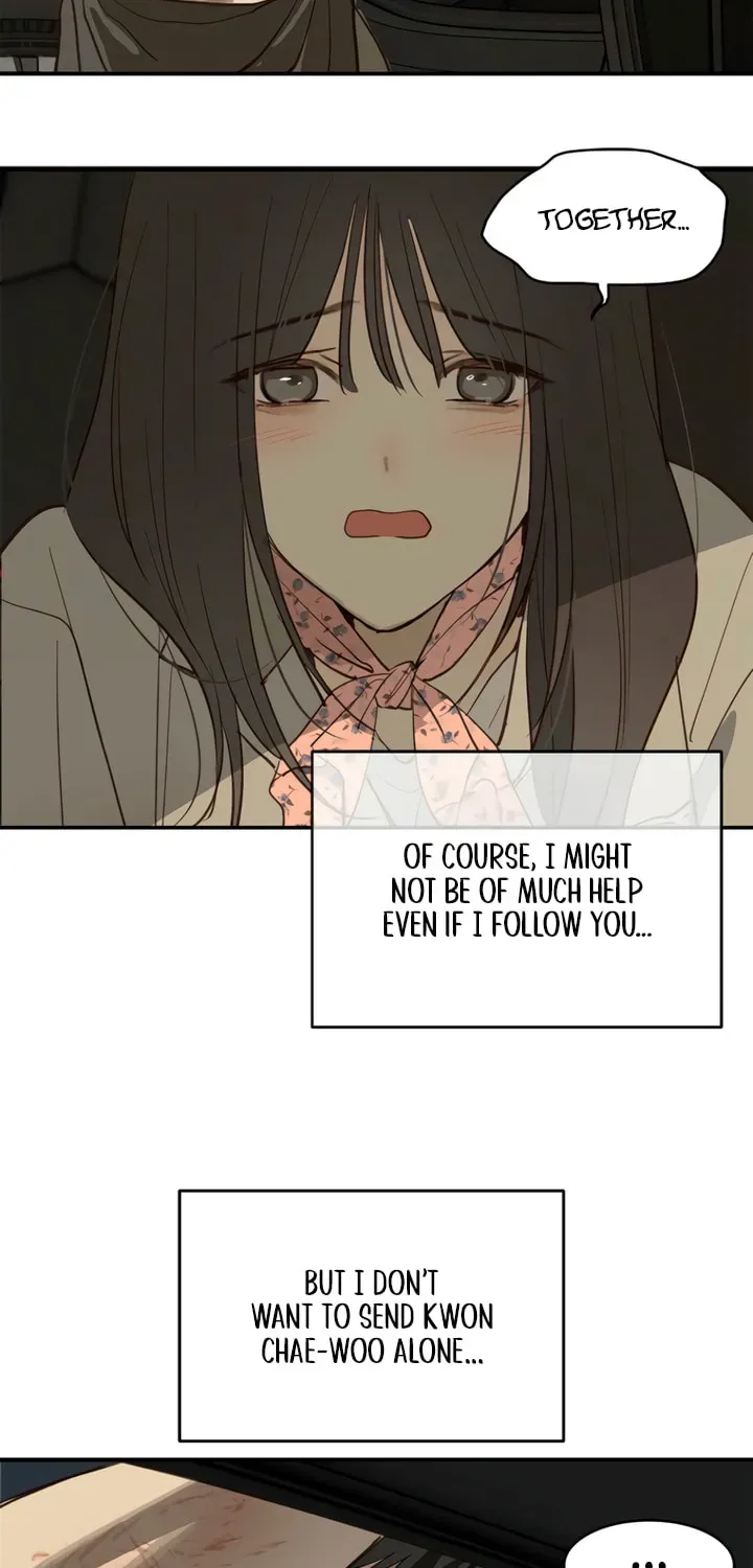 Flowers Are Bait - Chapter 42 Page 44