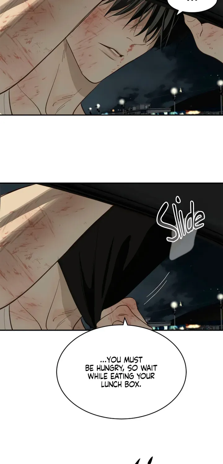 Flowers Are Bait - Chapter 42 Page 45
