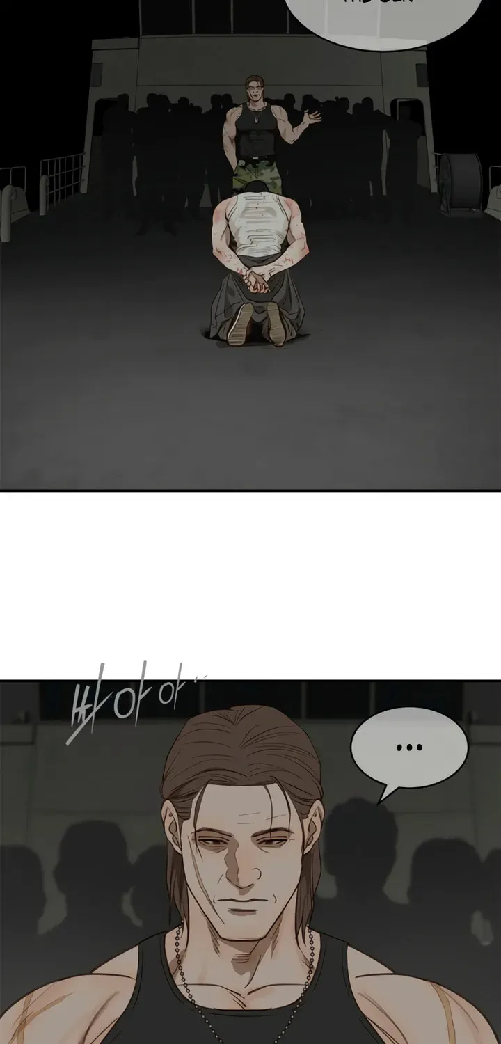 Flowers Are Bait - Chapter 42 Page 60