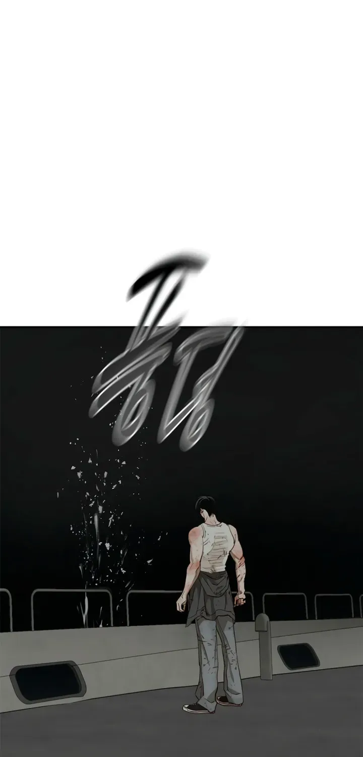 Flowers Are Bait - Chapter 42 Page 68