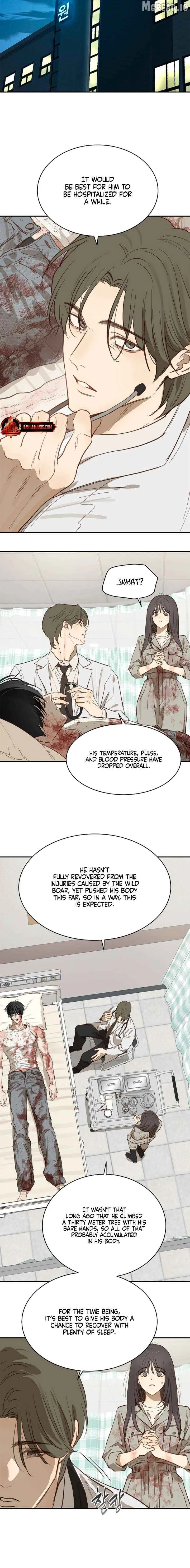 Flowers Are Bait - Chapter 44 Page 14