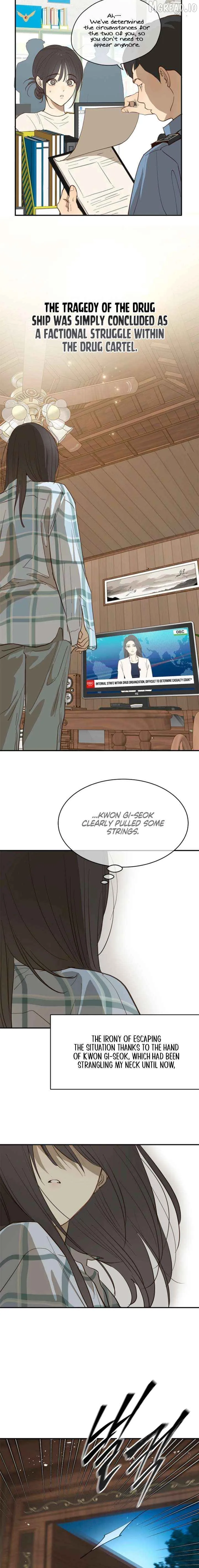 Flowers Are Bait - Chapter 44 Page 16