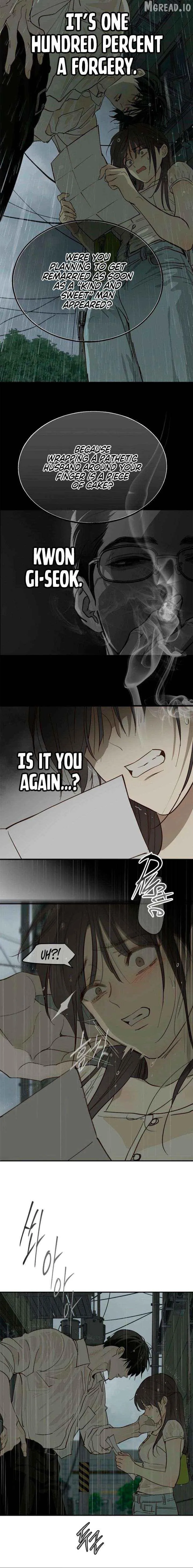 Flowers Are Bait - Chapter 47 Page 15