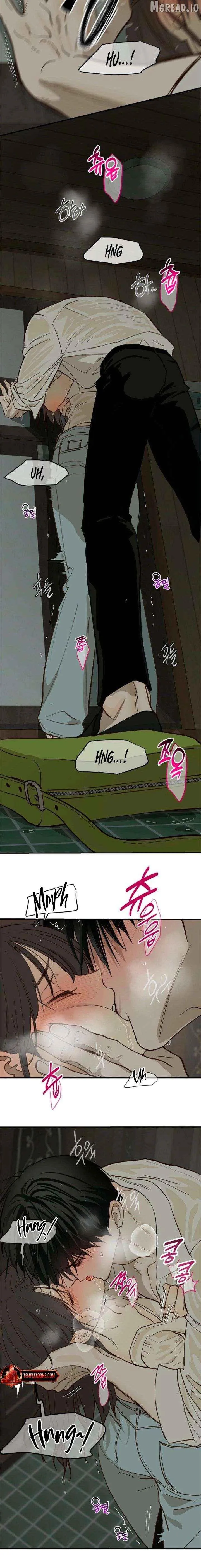 Flowers Are Bait - Chapter 47 Page 17