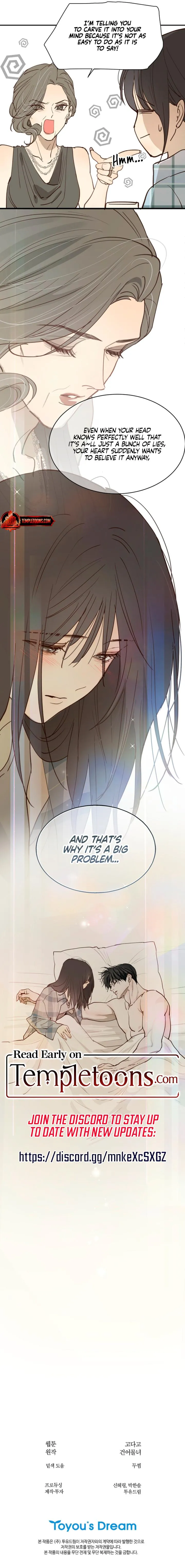 Flowers Are Bait - Chapter 51 Page 11
