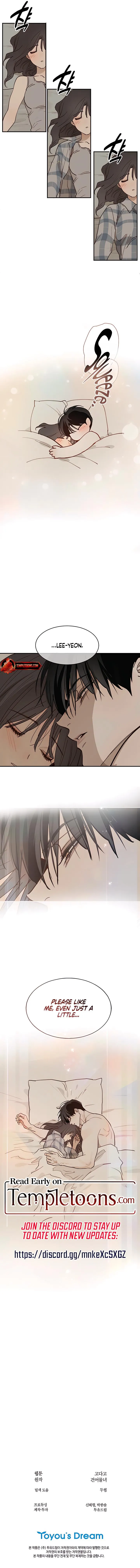 Flowers Are Bait - Chapter 54.1 Page 3