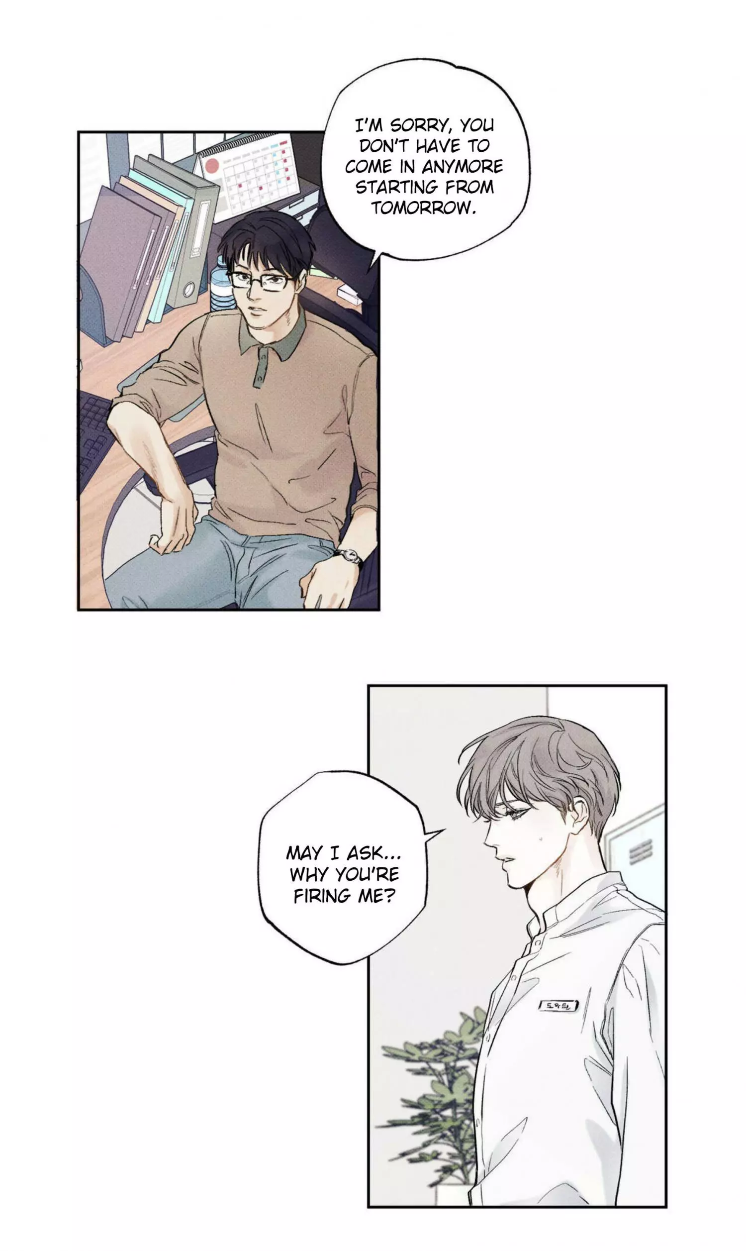 The Pizza Delivery Man and The Gold Palace - Chapter 1 Page 23