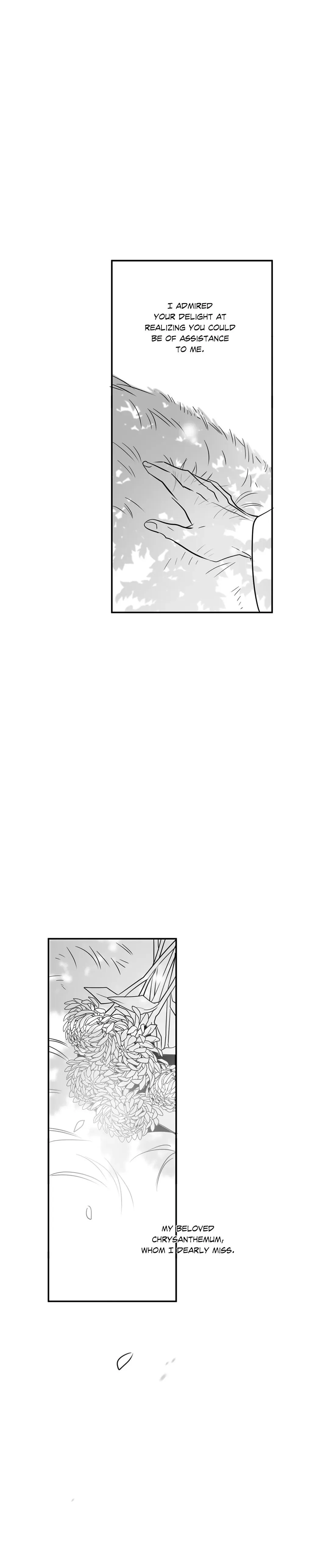 The Pizza Delivery Man and The Gold Palace - Chapter 107.1 Page 13