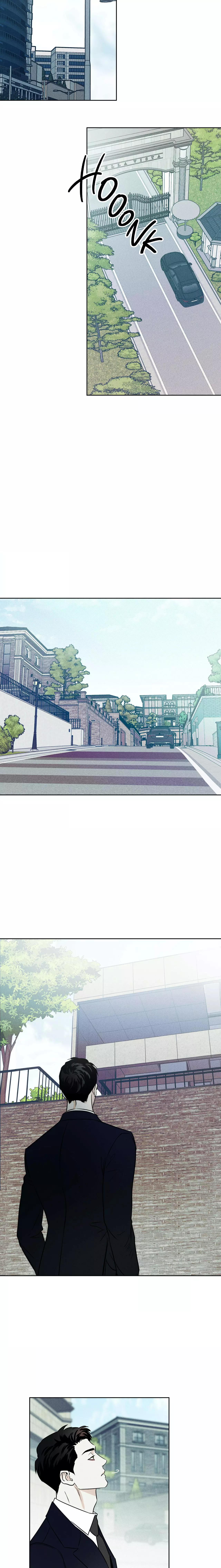The Pizza Delivery Man and The Gold Palace - Chapter 18 Page 12