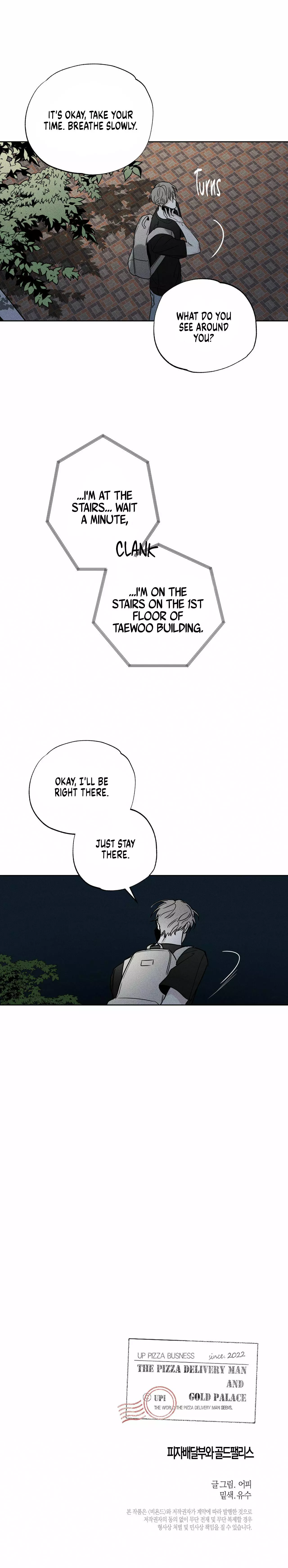 The Pizza Delivery Man and The Gold Palace - Chapter 24 Page 14