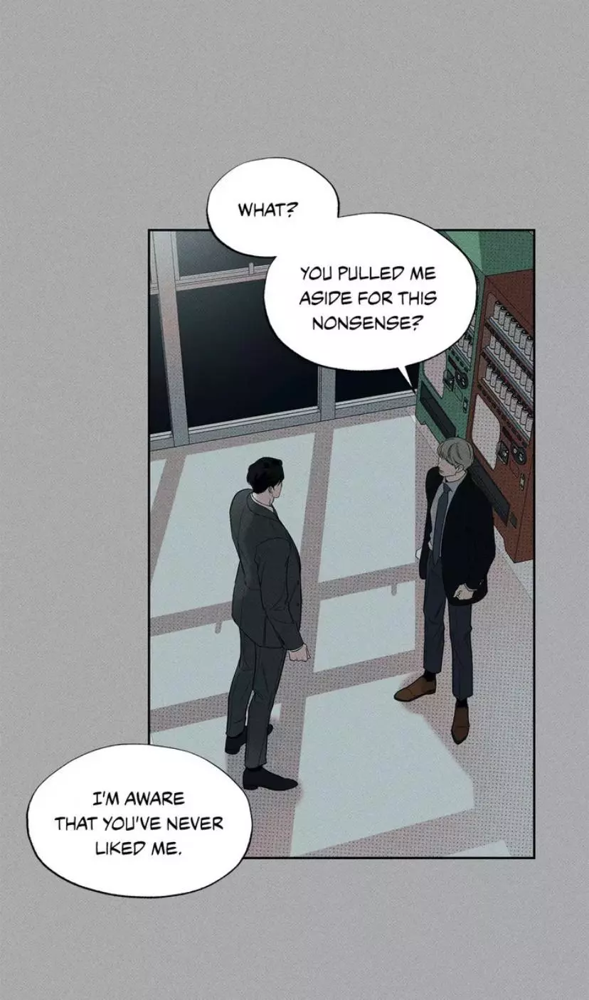 The Pizza Delivery Man and The Gold Palace - Chapter 34 Page 16