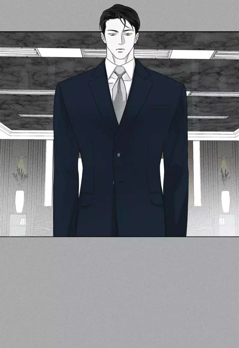 The Pizza Delivery Man and The Gold Palace - Chapter 34 Page 42