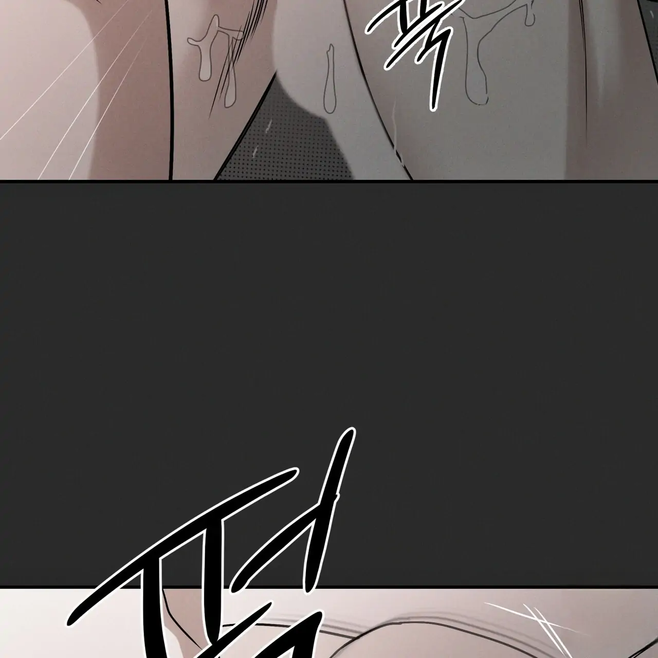 The Pizza Delivery Man and The Gold Palace - Chapter 41 Page 46