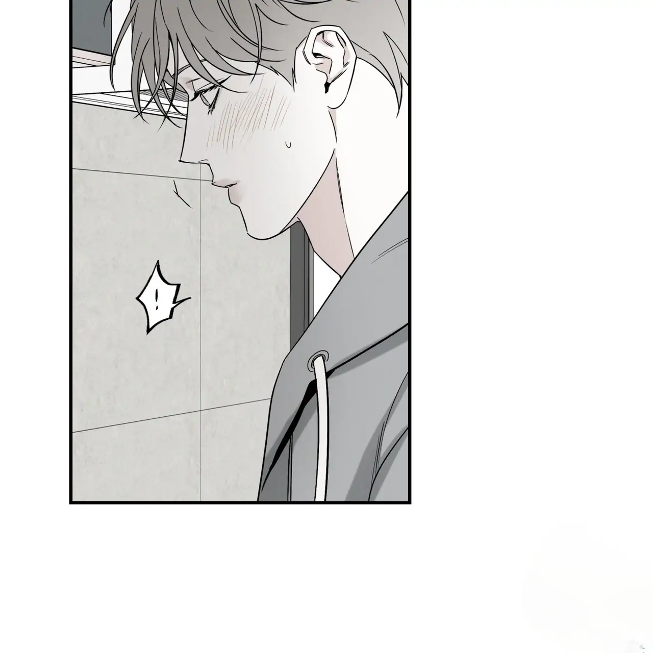 The Pizza Delivery Man and The Gold Palace - Chapter 41 Page 93