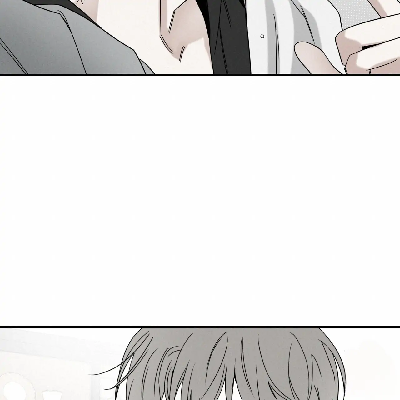 The Pizza Delivery Man and The Gold Palace - Chapter 41 Page 104