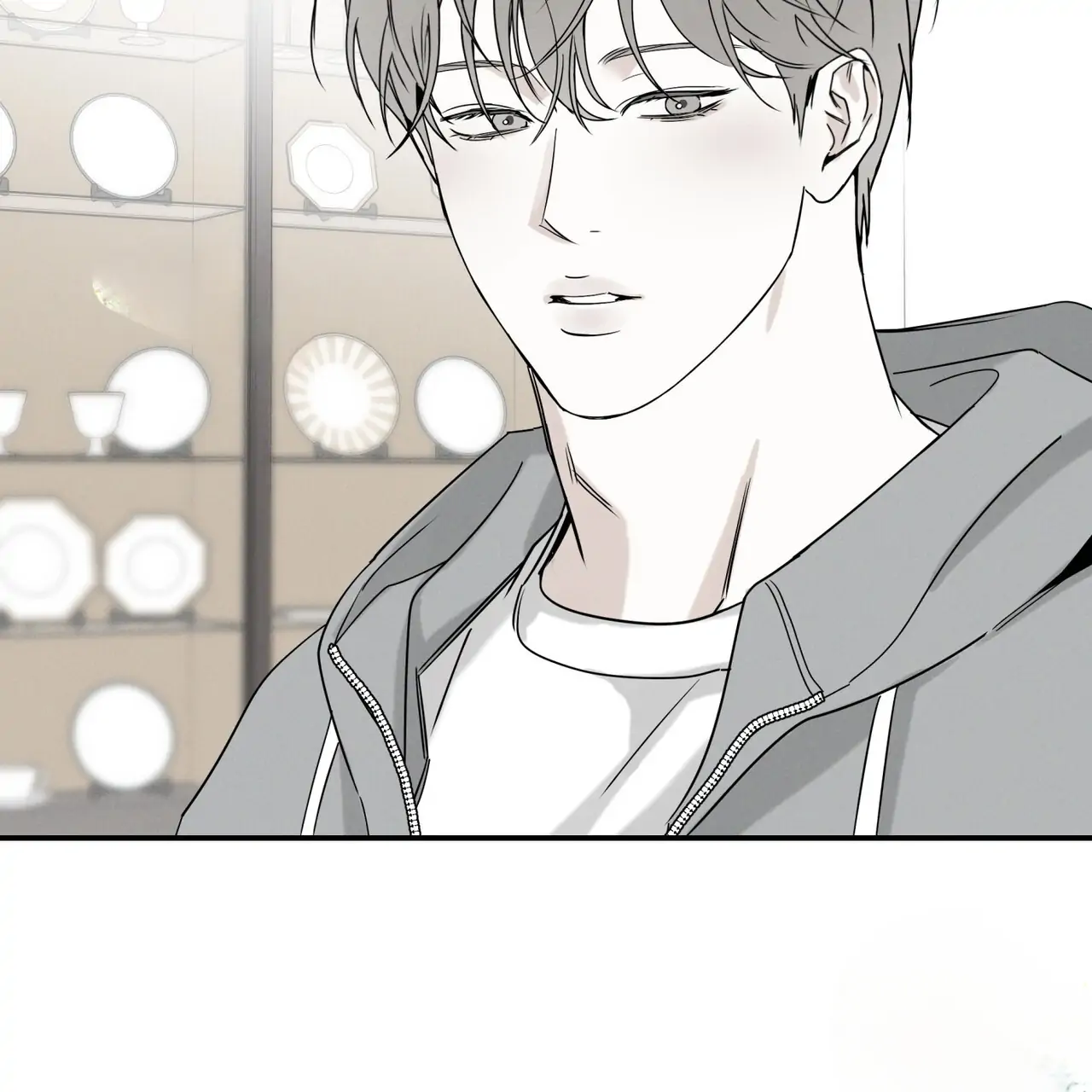 The Pizza Delivery Man and The Gold Palace - Chapter 41 Page 105