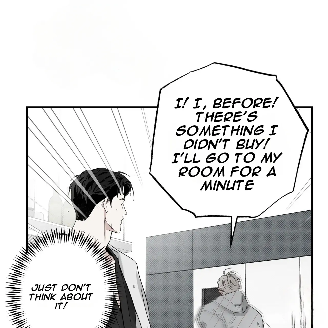 The Pizza Delivery Man and The Gold Palace - Chapter 41 Page 114