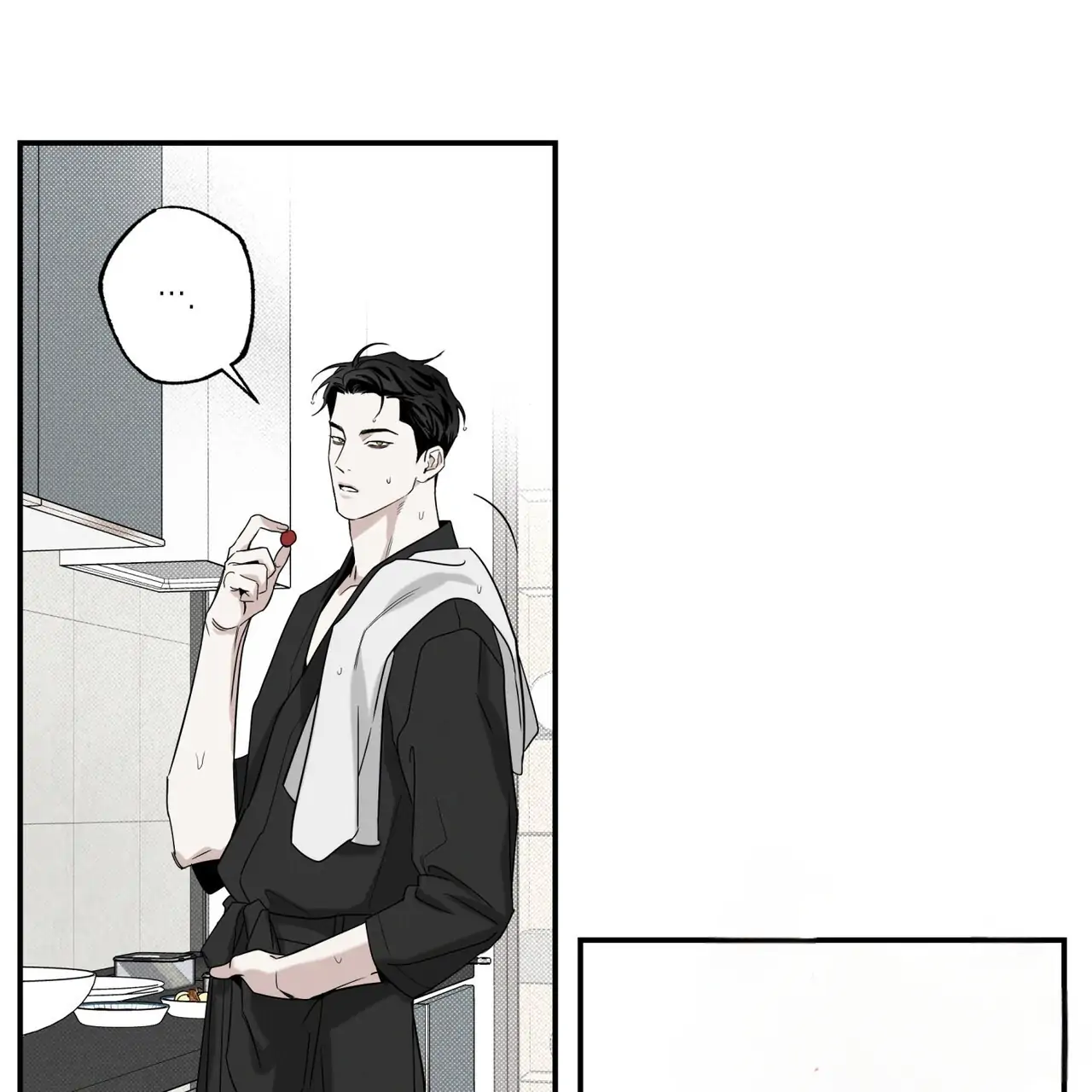 The Pizza Delivery Man and The Gold Palace - Chapter 41 Page 116