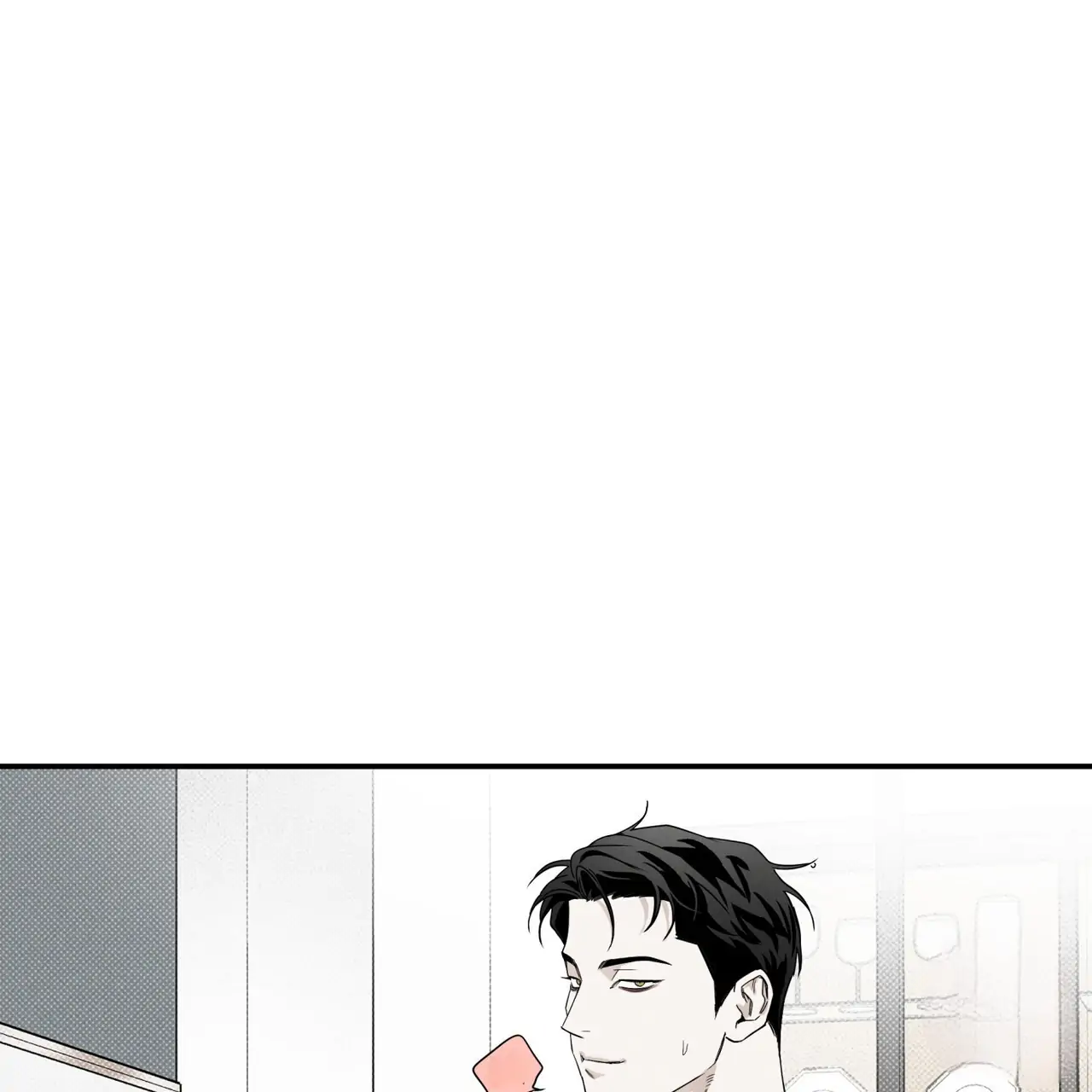 The Pizza Delivery Man and The Gold Palace - Chapter 41 Page 118