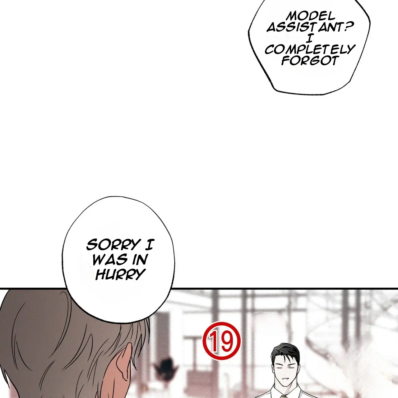 The Pizza Delivery Man and The Gold Palace - Chapter 41 Page 127