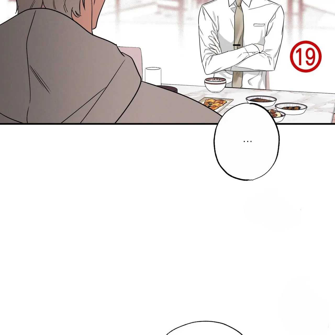 The Pizza Delivery Man and The Gold Palace - Chapter 41 Page 128