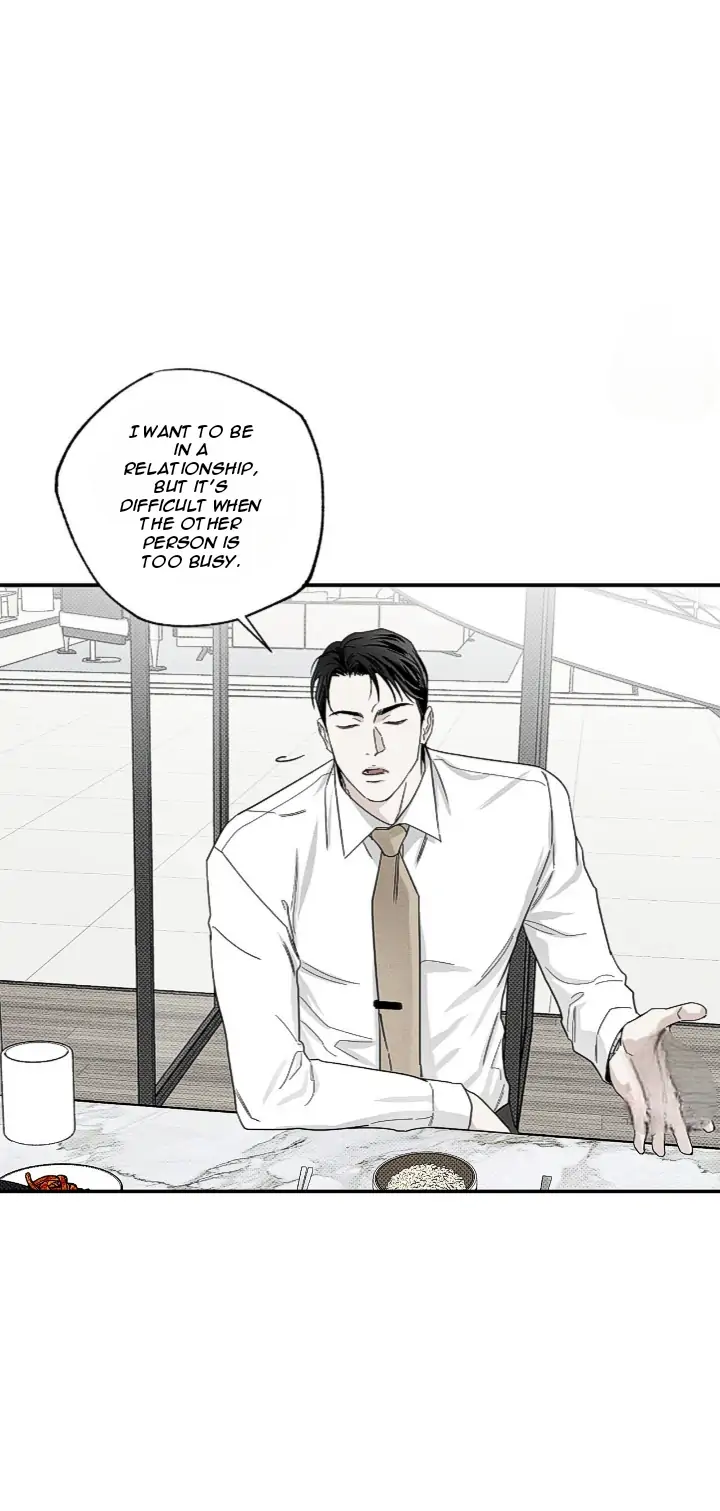 The Pizza Delivery Man and The Gold Palace - Chapter 42 Page 19