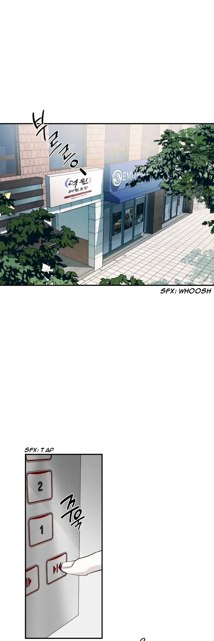 The Pizza Delivery Man and The Gold Palace - Chapter 42 Page 24