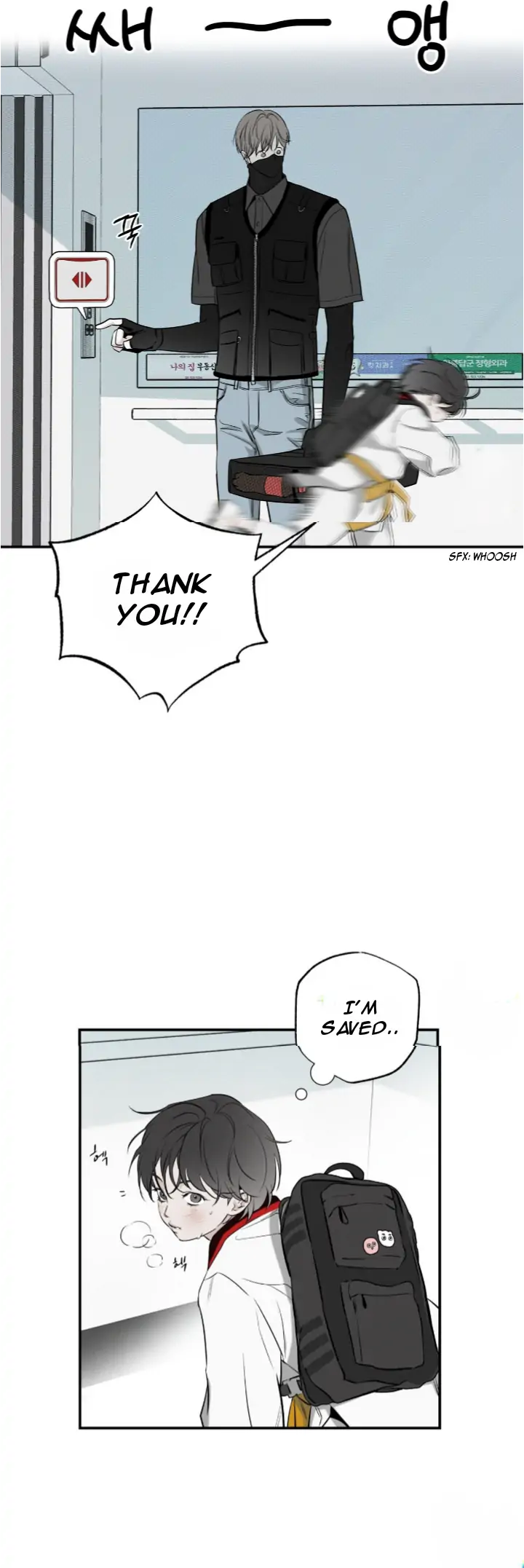 The Pizza Delivery Man and The Gold Palace - Chapter 42 Page 26