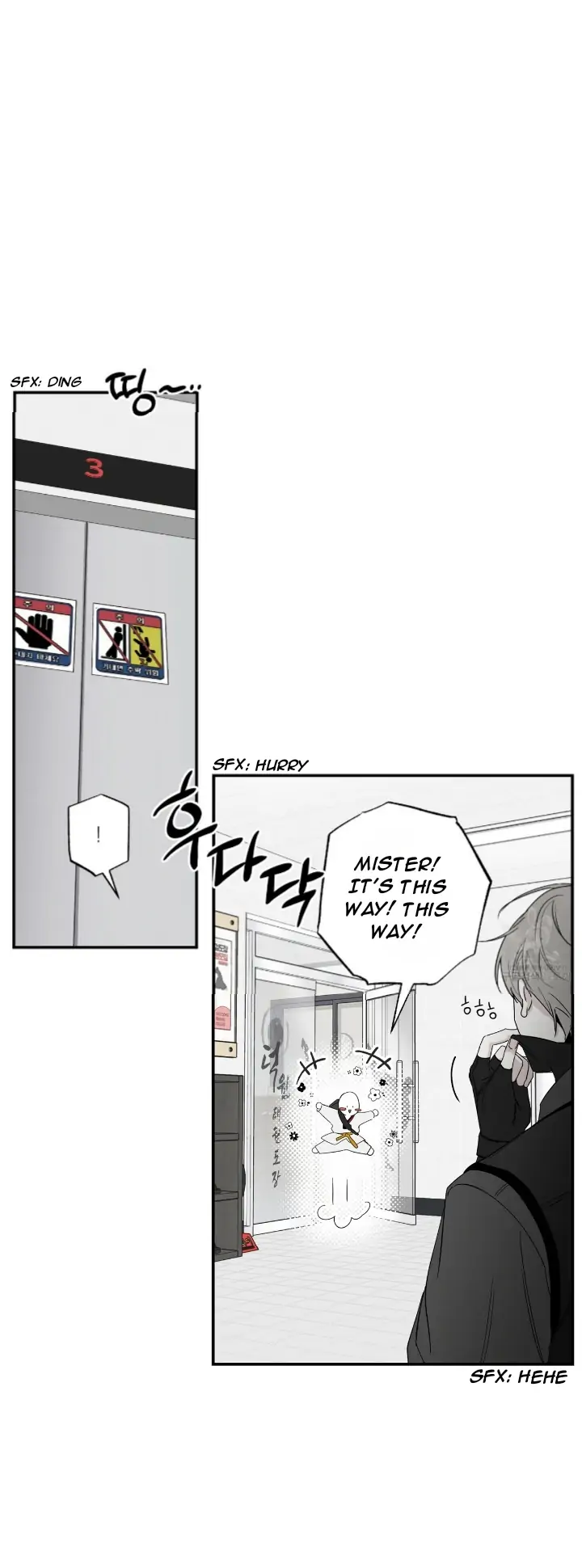 The Pizza Delivery Man and The Gold Palace - Chapter 42 Page 29