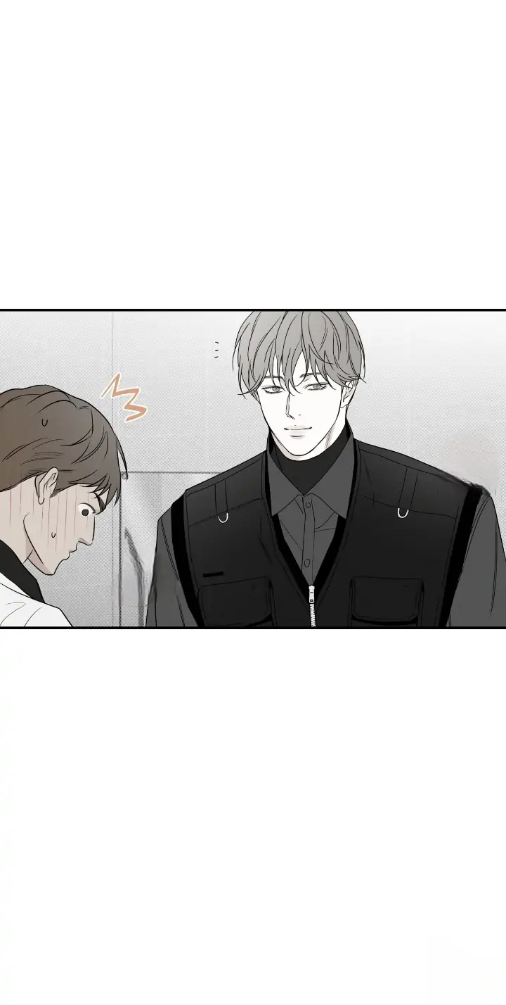 The Pizza Delivery Man and The Gold Palace - Chapter 42 Page 33