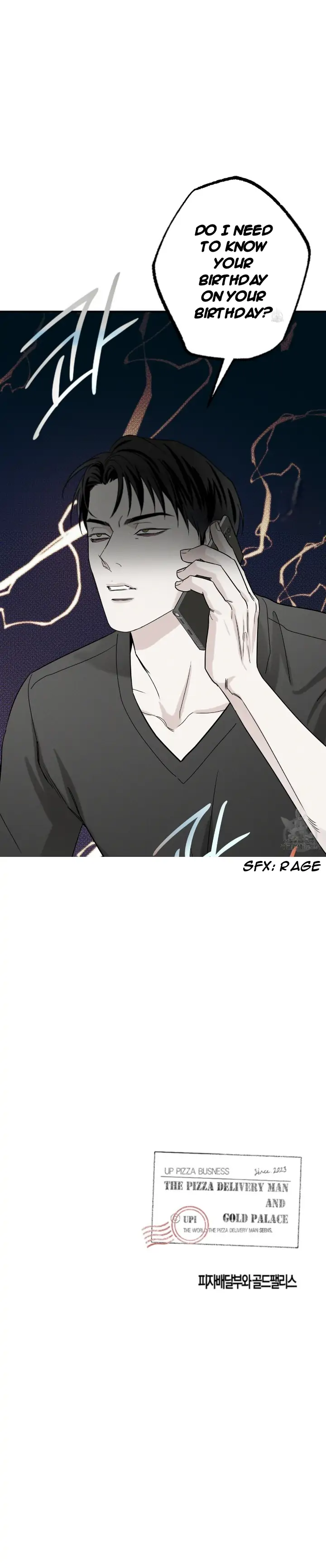 The Pizza Delivery Man and The Gold Palace - Chapter 42 Page 57