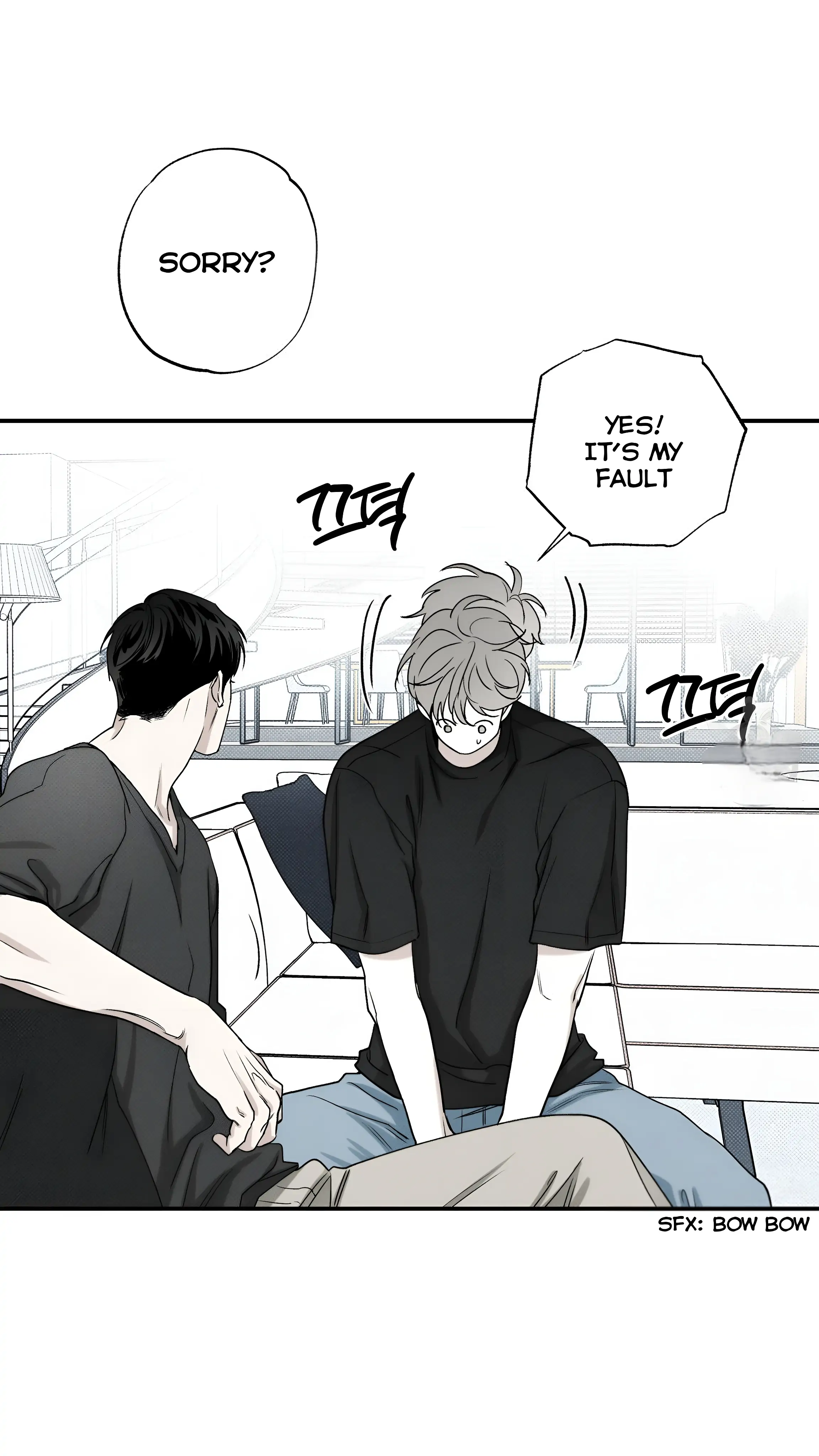 The Pizza Delivery Man and The Gold Palace - Chapter 43 Page 6