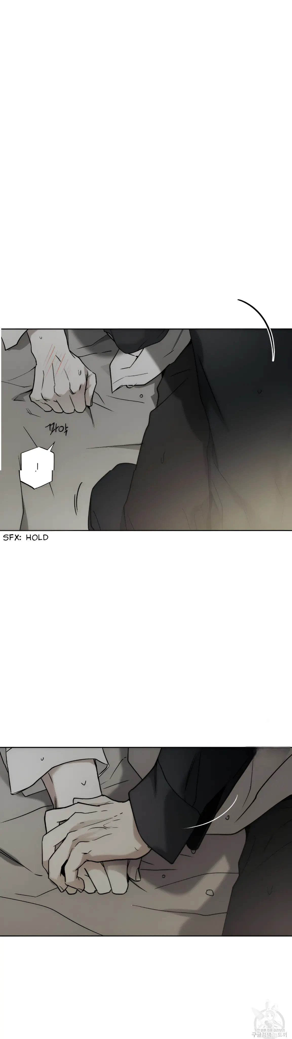 The Pizza Delivery Man and The Gold Palace - Chapter 44 Page 28
