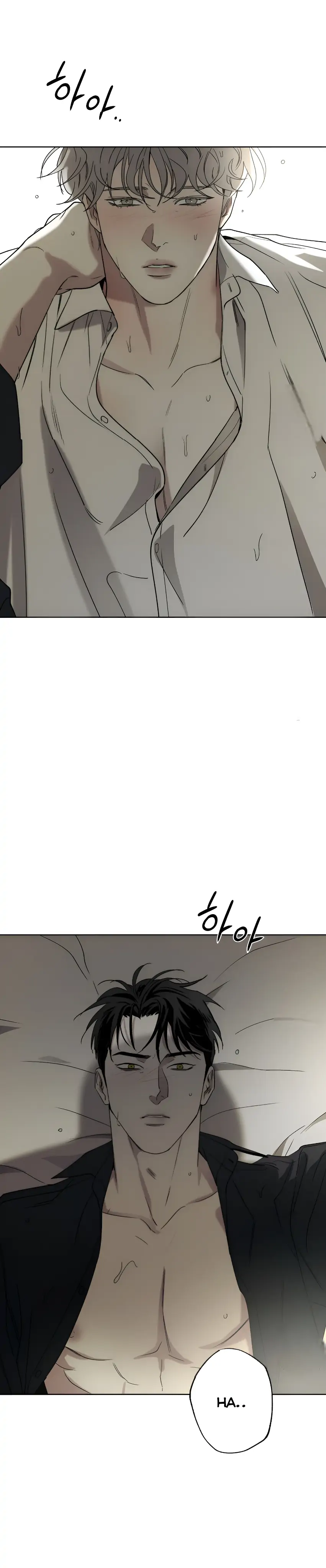 The Pizza Delivery Man and The Gold Palace - Chapter 44 Page 34