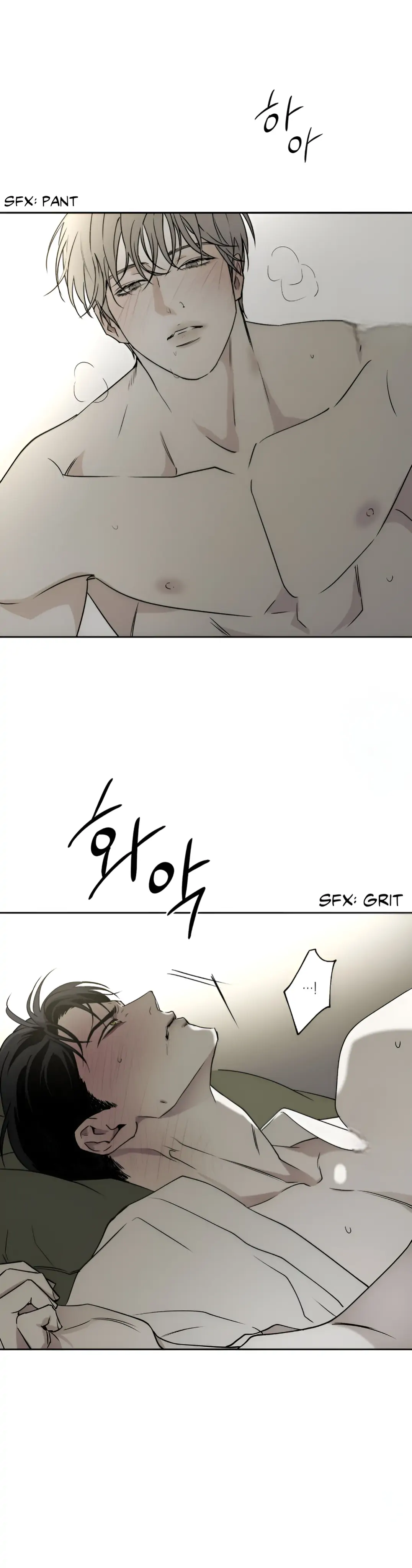 The Pizza Delivery Man and The Gold Palace - Chapter 46 Page 12