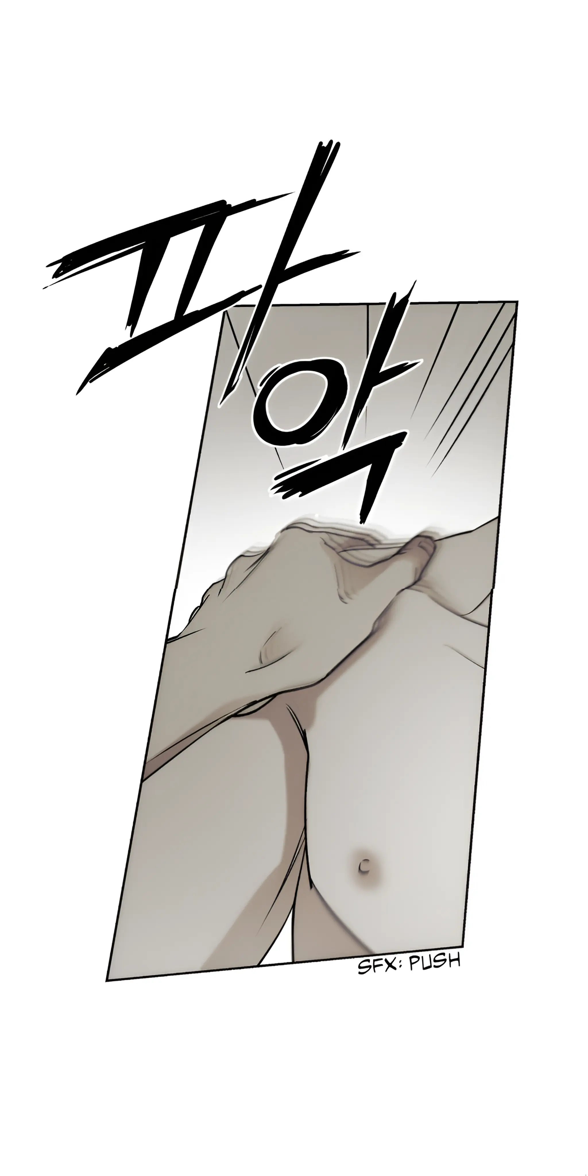 The Pizza Delivery Man and The Gold Palace - Chapter 46 Page 13