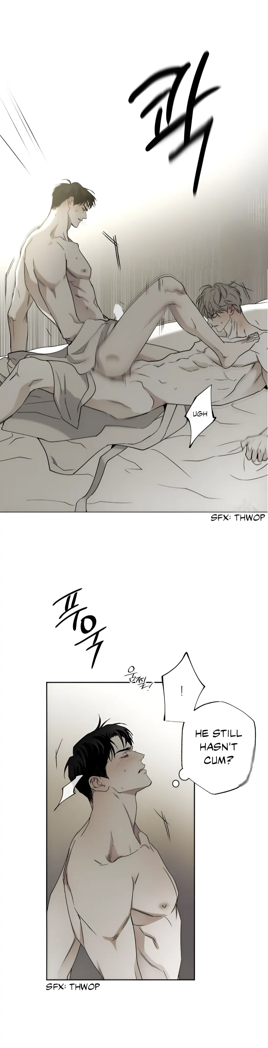 The Pizza Delivery Man and The Gold Palace - Chapter 46 Page 16